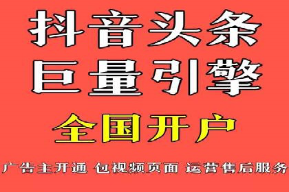 百度推广运营案例解析：如何提高转化率