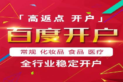 成功案例揭秘：如何进行高效的信息流广告优化